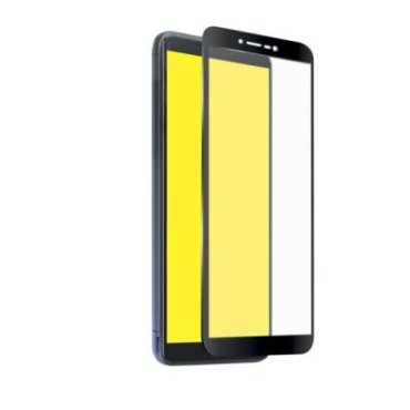 Glas Displayschutz Full Cover für Wiko Y80